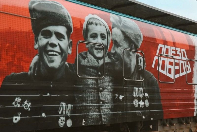 Во Владивостоке сотрудники транспортной полиции обеспечивают охрану общественного порядка в период пребывания «Поезда Победы» Во Владивостоке сотрудники транспортной полиции обеспечивают охрану общественного порядка в период пребывания «Поезда Победы»