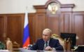 Мнение жителей Дальневосточного федерального округа и Арктики должно учитываться при реализации стратегий развития этих регионов