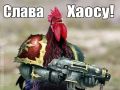 Владислав Шурыгин: Враждебное поглощение: когда действует сладкая парочка – агент и хаос
