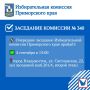 �� ������������ ��������� ��������� �������� ������� �������: