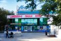 Кинотеатр «Нептун» превратят в молодёжное пространство