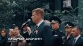 В Благовещенске открылся филиал Центра «ВОИН»