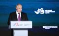 Путин: льготная ипотека охватывает половину сделок на рынке новостроек ДФО