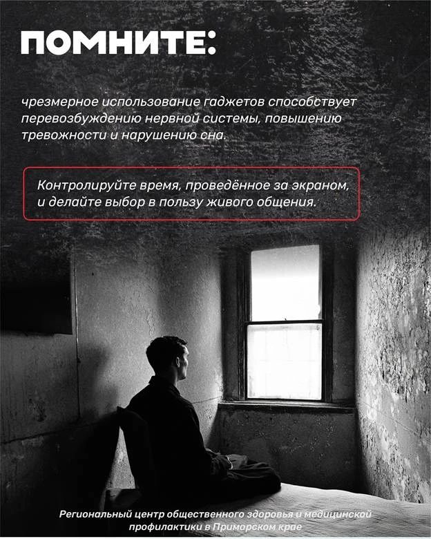 «Я же совсем немного» — знакомая фраза, когда речь заходит об алкоголе «Я же совсем немного» — знакомая фраза, когда речь заходит об алкоголе