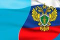 Транспортный прокурор ответит на вопросы о трудовых правах