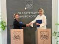 Ещё одно предприятие Приморья подключаем к повышению производительности труда