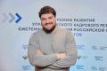 Участник программы кадрового резерва Максим Кильчевский, ранее руководивший системой образования Владивостока, назначен начальником Управления развития общего образования Министерства образования Московской области