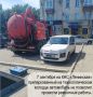 Не ставьте автомобили над люками