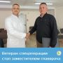 ���� ��������� � �����: ������� ��� ����� ����� ���� ������������ ��������� ������������ ��������