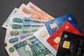 В Приморье ежегодную семейную выплату получили 13,3 тысячи человек