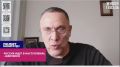Россия идет в наступление, – Шевченко