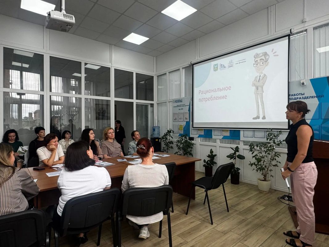 «ФинЭко» в АО «Аскольд». 04 сентября 2026 года в городе Арсеньеве в АО «Аскольд» состоялось мероприятие в рамках проекта «ФинЭко» «ФинЭко» в АО «Аскольд». 04 сентября 2026 года в городе Арсеньеве в АО «Аскольд» состоялось мероприятие в рамках проекта «ФинЭко»