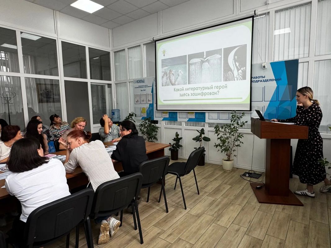 «ФинЭко» в АО «Аскольд». 04 сентября 2026 года в городе Арсеньеве в АО «Аскольд» состоялось мероприятие в рамках проекта «ФинЭко» «ФинЭко» в АО «Аскольд». 04 сентября 2026 года в городе Арсеньеве в АО «Аскольд» состоялось мероприятие в рамках проекта «ФинЭко»