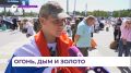 Кадеты из Артёма сразились в финале «Зарницы 2.0» с армией «Кама» в Волгоградской области