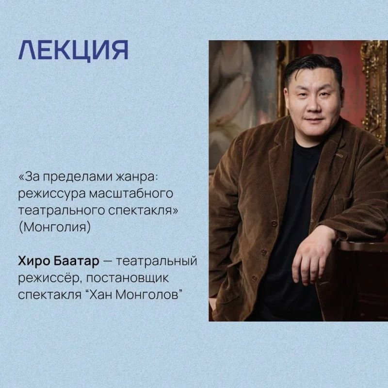 Учиться у лучших: 3 недели театрального мастерства Учиться у лучших: 3 недели театрального мастерства