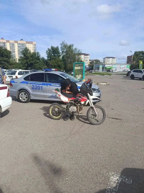 15-летний школьник решил организовать массовый заезд подростков на питбайках в Приморском крае 15-летний школьник решил организовать массовый заезд подростков на питбайках в Приморском крае