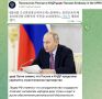 9 СЕНТЯБРЯ - ДЕНЬ ОБРАЗОВАНИЯ КНДР