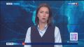 Новости Приморья коротко.. Ближайший выпуск «Вестей: Приморье» смотрите в МАХ в 11:30
