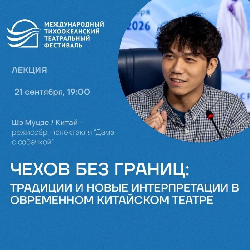 Учиться у лучших: 3 недели театрального мастерства Учиться у лучших: 3 недели театрального мастерства