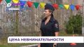 В Приморье выросло количество аварий с участием детей
