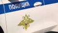В Приморье назвали самое частое преступление среди несовершеннолетних