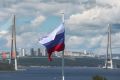 Председатель Правительства России Михаил Мишустин утвердил Стратегию социально-экономического развития Дальневосточного федерального округа до 2030 года с прогнозом до 2036 года