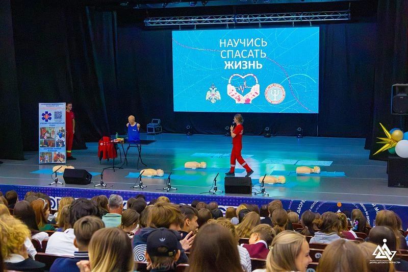 Владивостокские школьники узнали, как правильно оказывать первую помощь Владивостокские школьники узнали, как правильно оказывать первую помощь
