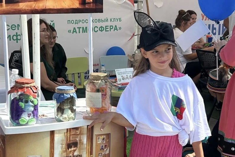 Не только праздник, но и полезные площадки Не только праздник, но и полезные площадки