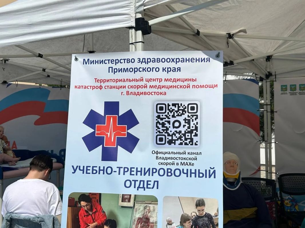 Не только праздник, но и полезные площадки Не только праздник, но и полезные площадки