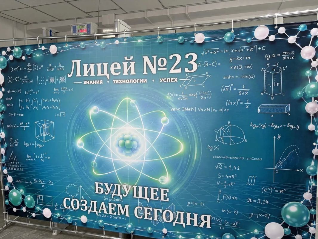 Инженерный лицей в Уссурийске официально открыли в день юбилея города Инженерный лицей в Уссурийске официально открыли в день юбилея города