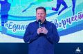Новый творческий сезон во Владивостокском Дворце детского творчества начался с праздника, посвящения первоклассников и рекордного «Хорового Олимпа»