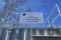 В Уссурийске заработала современная станция контроля воздуха