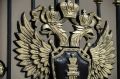 Прокуратура взяла на контроль расследование уголовного дела о мошенничестве, в результате которого жители Уссурийска лишились более 500 тыс