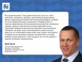 Более 50 тысяч человек посетили выставку «Улица Дальнего Востока»