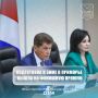 В Приморье завершается основная часть ремонтной кампании перед отопительным сезоном