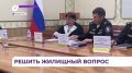 Следователи ТОФ помогли в решении жилищного вопроса участнику СВО