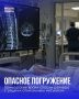 �� ��������������� �������� �������� 40-������ ������� � ������ ��������� � � ���� ����������� ��������� ����