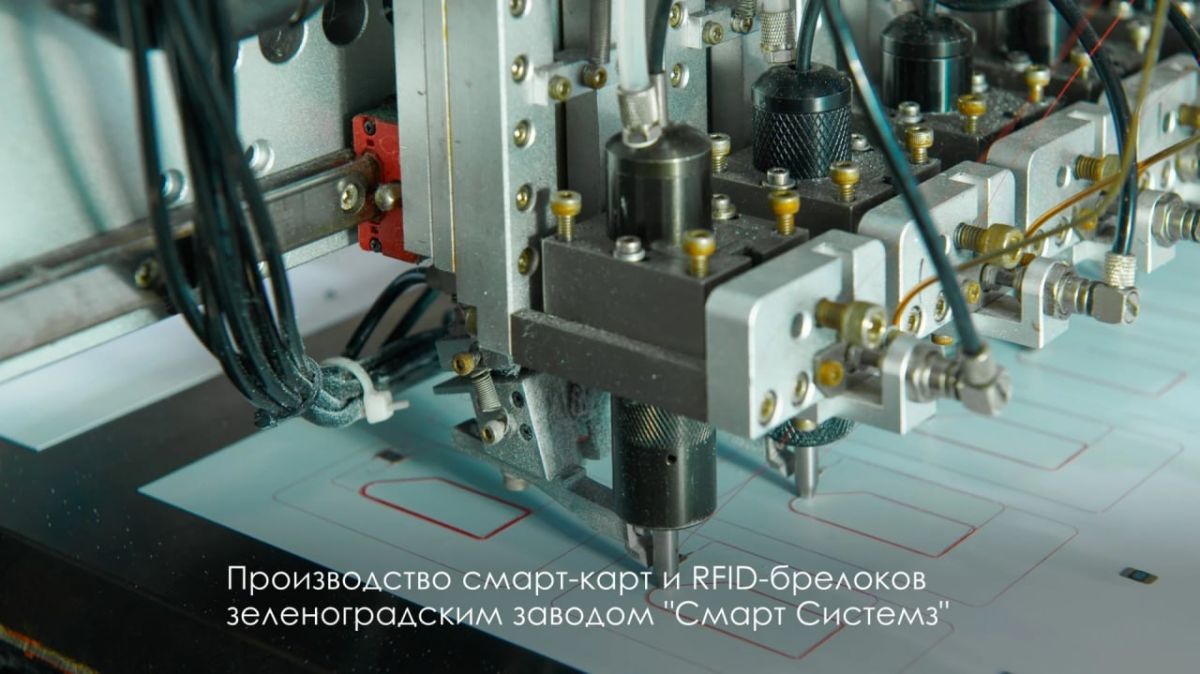 Продукция промышленности Москвы востребована в большинстве регионов страны, заявил Сергей Собянин Продукция промышленности Москвы востребована в большинстве регионов страны, заявил Сергей Собянин