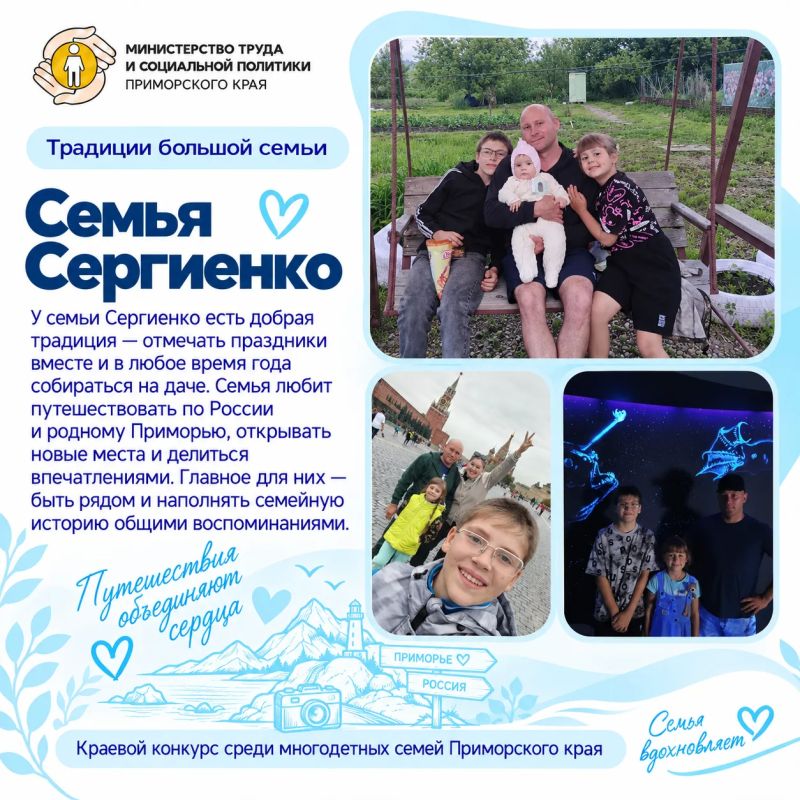 Народное голосование продолжается! Народное голосование продолжается!