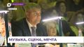 Во Владивостоке проходит реалити-шоу «Мама снова поёт»