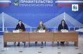 Приоритеты новой стратегии развития Дальнего Востока обозначили в Приморье