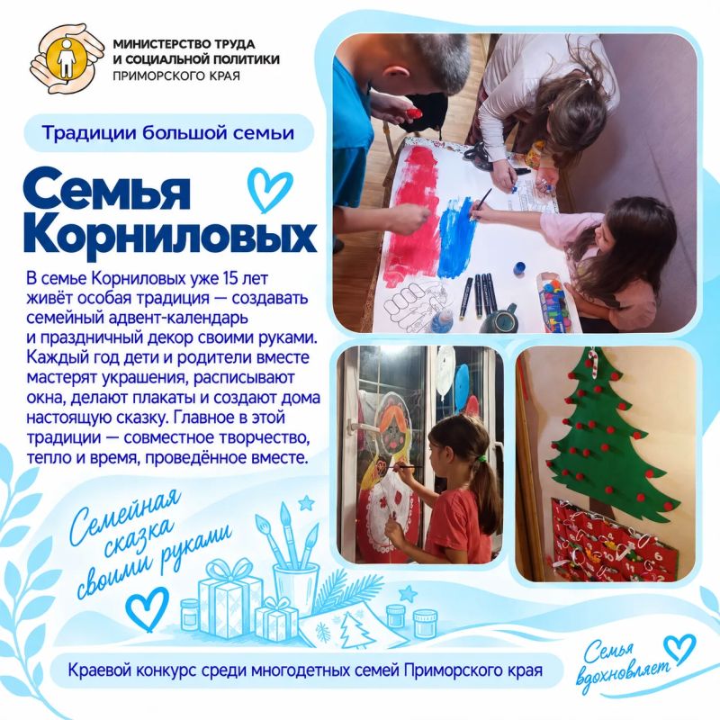 Народное голосование продолжается! Народное голосование продолжается!