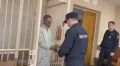В Партизанске с учётом позиции прокуратуры заключен под стражу местный житель за покушение на сбыт наркотиков