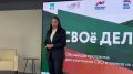 Во Владивостоке стартовал углублённый интенсив «СВОё дело»