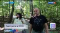 В Приморье орудует мохнатая банда