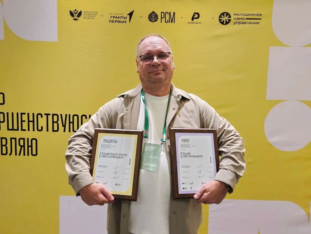 Сразу два призовых результата у команды из Михайловки на конкурсе «Территория УСпеха» Сразу два призовых результата у команды из Михайловки на конкурсе «Территория УСпеха»
