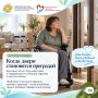 Когда дома становится тесно даже для коляски