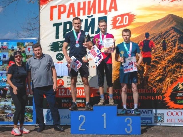 В Пограничном округе прошел трейл "Граница-Трейл 2.0" В Пограничном округе прошел трейл "Граница-Трейл 2.0"