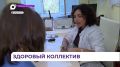 В поликлинике № 6 Владивостока каждый может пройти диспансеризацию бесплатно