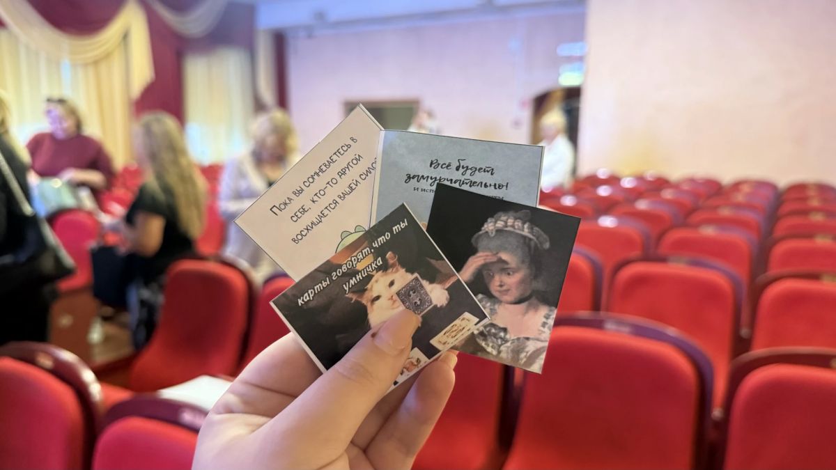 Рассказываем, как прошла «Интересная среда» Рассказываем, как прошла «Интересная среда»